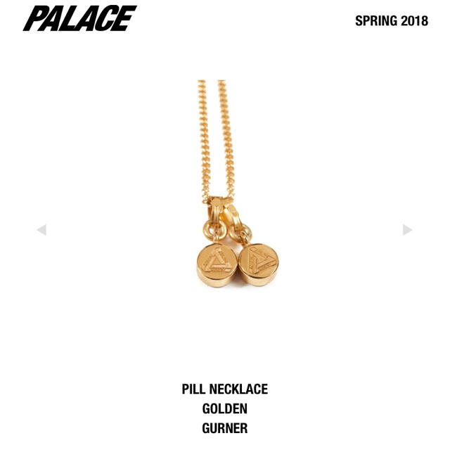 PALACE pill necklace