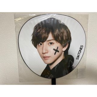 ジャニーズ(Johnny's)の京本大我 ラフスト うちわ Rough“xxxxxx”(アイドルグッズ)