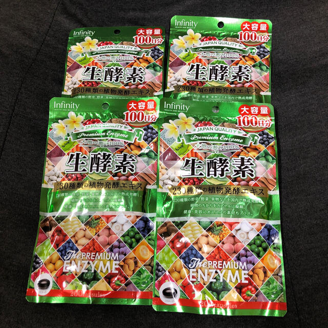生酵素 100日分 4セット