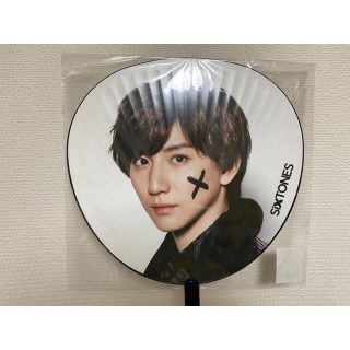 ジャニーズ(Johnny's)の京本大我 うちわ ラフスト Rough“xxxxxx”(アイドルグッズ)