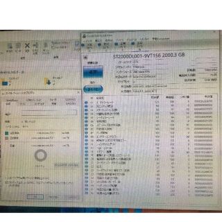 Iodata テレビ録画対応 外付けhdd 2tb I O Data Hdca U2 0ck の通販 By 一期一会 S Shop アイオーデータならラクマ Iodata テレビ録画対応 外付けhdd 2tb I O Data Hdca U2 0ck の通販 By 一期一会 S Shop アイオーデータならラクマ