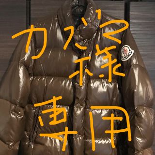 モンクレール(MONCLER)のモンクレール　メンズダウン　エベレスト(ダウンジャケット)