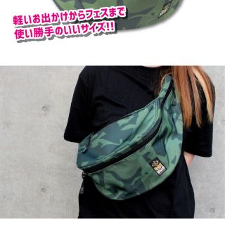 マンウィズアミッション(MAN WITH A MISSION)のマンウィズ WOOD MEAT Backpack TYPE-Charlie(リュック/バックパック)