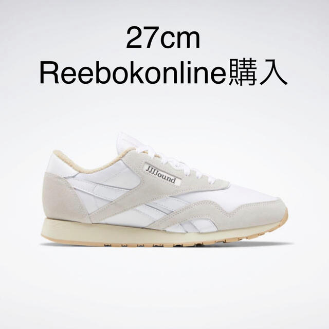 靴/シューズreebok CL NYLON jjjjound リーボック ジョウンド