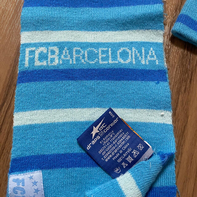 マフラー ボーダー　ブルー　キッズ 帽子 FC バルセロナ  キッズ/ベビー/マタニティのこども用ファッション小物(マフラー/ストール)の商品写真