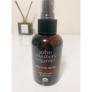 ジョンマスターオーガニック ヘアスプレーの通販 200点以上 John Masters Organicsのコスメ 美容を買うならラクマ