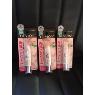 レブロン(REVLON)の【送料無料】☆新品☆レブロン キス シュガー スクラブ 111(3個セット）(リップケア/リップクリーム)