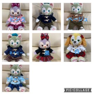 ダッフィー ステラルー その他の通販 52点 ダッフィーのハンドメイドを買うならラクマ ダッフィー ステラルー その他の通販 52点 ダッフィーのハンドメイドを買うならラクマ