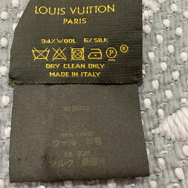 LOUIS VUITTON(ルイヴィトン)のヴィトン　マフラー メンズのファッション小物(マフラー)の商品写真