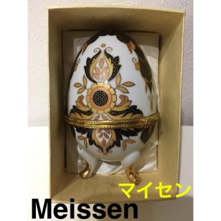 マイセン(MEISSEN)のアンティーク マイセン　コバルト　卵型小物入れ(小物入れ)