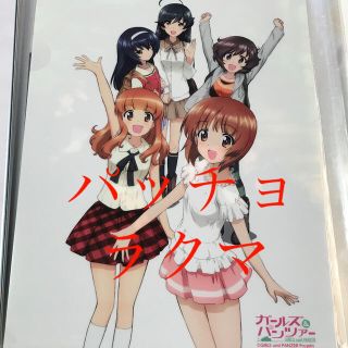 ガールズ＆パンツァー ガルパン あんこうチーム クリアファイル！ (クリアファイル)