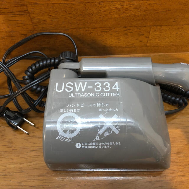 本多電子 超音波カッター USW-334 未開封未使用品