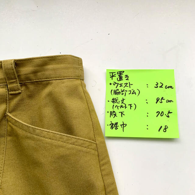 ☆☆  美品‼️givy Mサイズ　綿で伸びる吐きやすいパンツ☆☆ レディースのパンツ(カジュアルパンツ)の商品写真