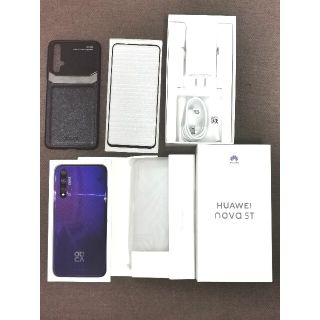 美品 HUAWEI nova 5T ケース、ガラスフィルム付(スマートフォン本体)