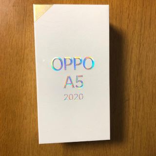 ラクテン(Rakuten)のOPPO A5 2020 ブルー   新品未開封品(スマートフォン本体)