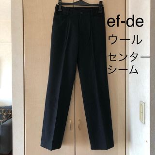 エフデ(ef-de)のef-de ウールパンツ/ストレートパンツ（9号ブラック）(カジュアルパンツ)