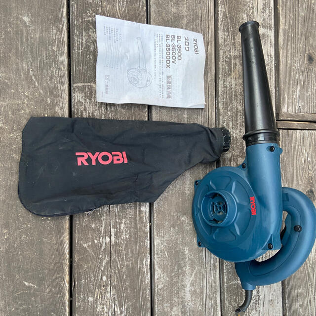 RYOBI(リョービ)の【美品】RYOBI ブロワ スポーツ/アウトドアの自転車(工具/メンテナンス)の商品写真