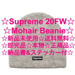 メンズsupreme mohair beanie 18aw 18fw ステッカー