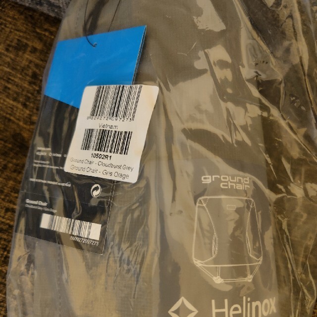 新品未使用 生産終了品 Helinox ヘリノックス  グランドチェア