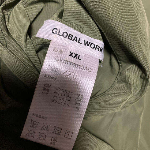 GLOBAL WORK(グローバルワーク)のGLOBAL WORK ブルゾン ナイロン アウター キッズ/ベビー/マタニティのキッズ服男の子用(90cm~)(ジャケット/上着)の商品写真