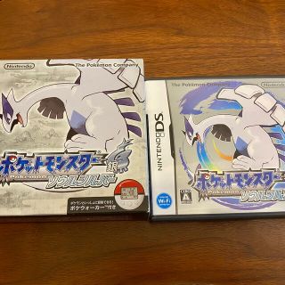 ニンテンドーDS(ニンテンドーDS)のポケットモンスター ソウルシルバー DS(携帯用ゲームソフト)