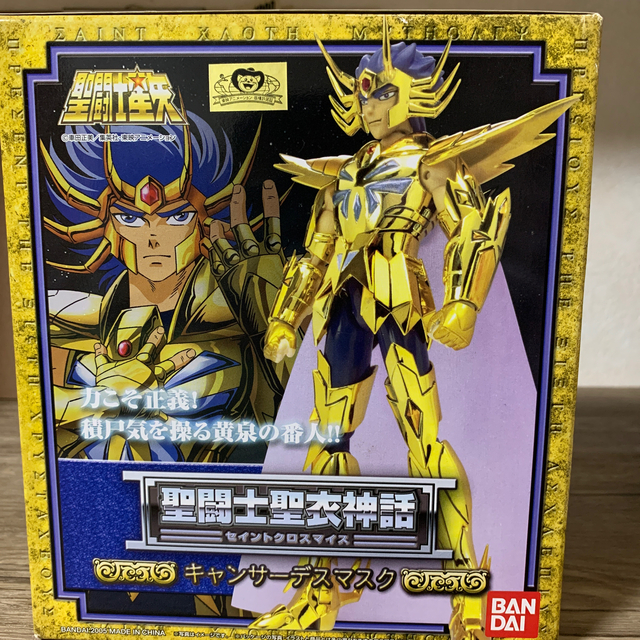BANDAI - 聖闘士聖衣神話 キャンサーデスマスク