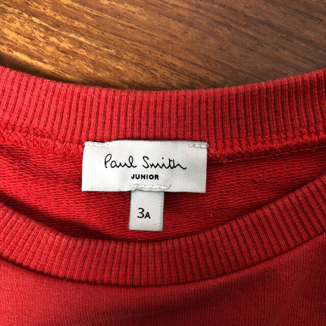 Paul Smith(ポールスミス)の専用 キッズ/ベビー/マタニティのキッズ服男の子用(90cm~)(Tシャツ/カットソー)の商品写真