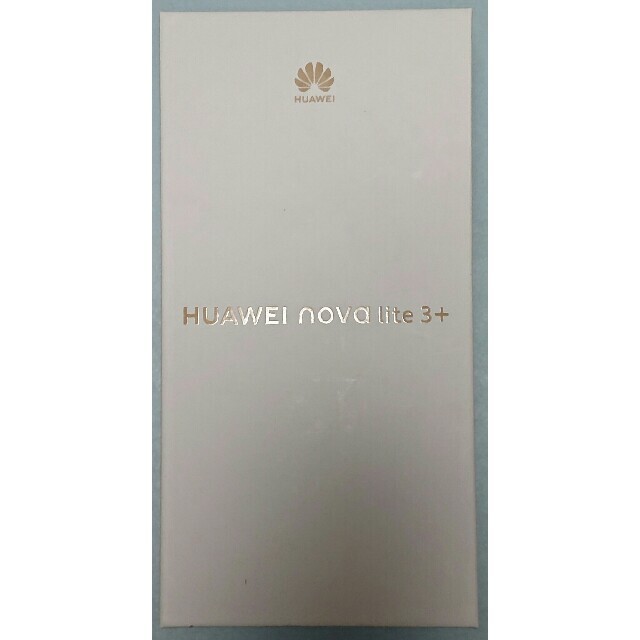 【新品未開封】HUAWEI nova lite 3+ ミッドナイトブラック