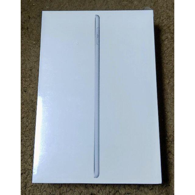 ★未開封 iPad mini 第5世代 Wi-Fi 64GB シルバーMUQX2JA