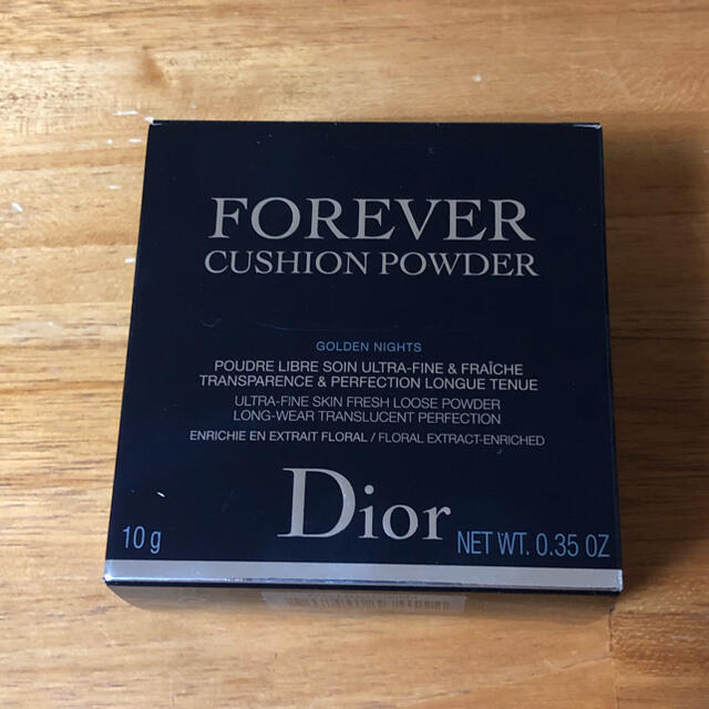 Dior(ディオール)のディオール　クリスマスコフレ　ゴールデンナイツ コスメ/美容のベースメイク/化粧品(フェイスパウダー)の商品写真