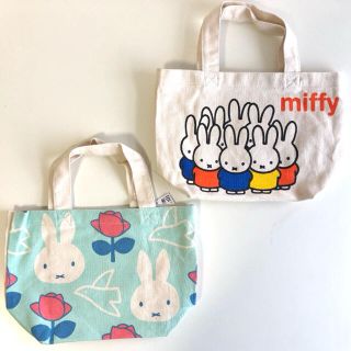 シマムラ(しまむら)のミッフィー ミニトート バック 2種セット miffy しまむら ランチトート (トートバッグ)