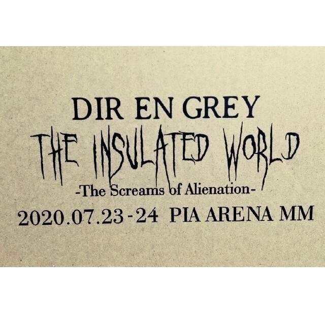 ケース付き DIR EN GREY 落ちた事のある空(CD/Blu-ray) エンタメ/ホビーのCD(ポップス/ロック(邦楽))の商品写真