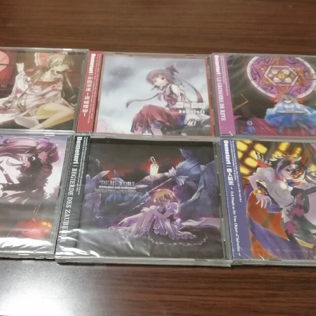 Demetori 東方アレンジCD　6枚