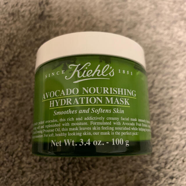 Kiehl's(キールズ)のひなた★様専用 コスメ/美容のスキンケア/基礎化粧品(パック/フェイスマスク)の商品写真