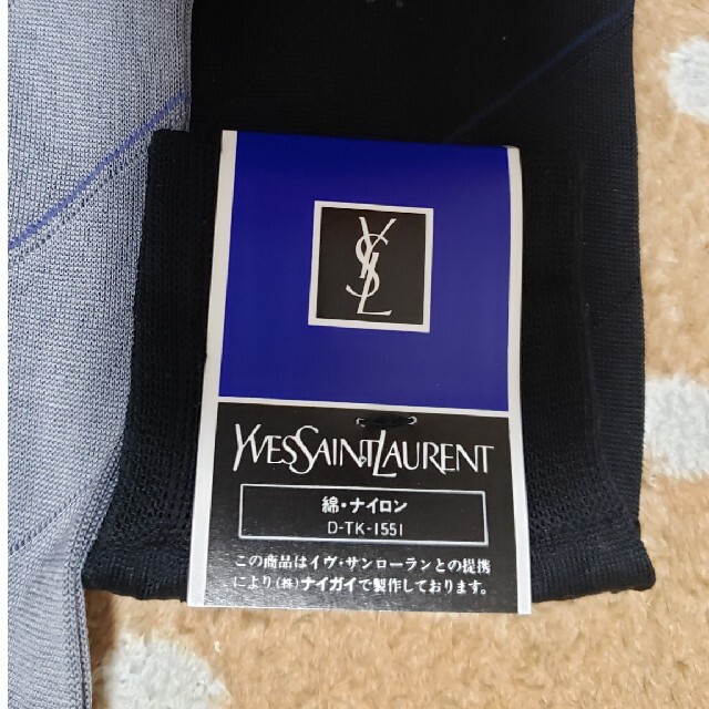 Saint Laurent(サンローラン)の新品未使用！イブサンローラン紳士用靴下 メンズのレッグウェア(ソックス)の商品写真