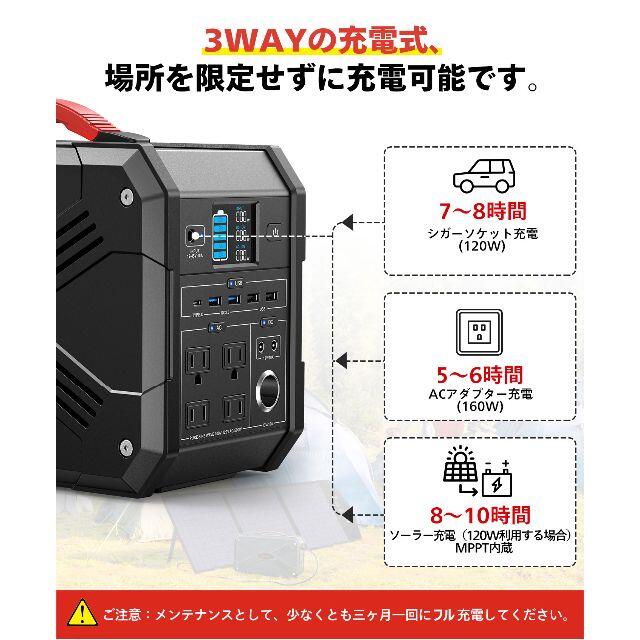 suaoki ポータブル電源 S670 720Wh/200000mAh | www.dotcomvyapar.com