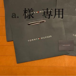 トミーヒルフィガー(TOMMY HILFIGER)のTOMMY HILFIGER ショップ袋(ショップ袋)