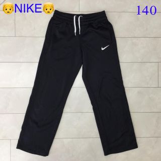 ナイキ(NIKE)のNIKI 👦ボーイズパンツ👦ブラック140センチ(パンツ/スパッツ)