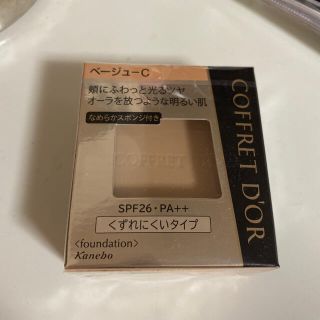 コフレドール(COFFRET D'OR)のコフレドール♡ファンデ(ファンデーション)