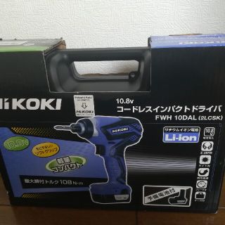 ヒタチ(日立)のHiKOKI(ハイコーキ) 旧日立工機 コードレスインパクトドライバ FWH10(工具/メンテナンス)