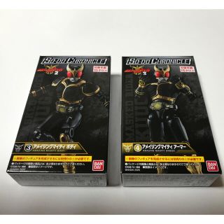 バンダイ(BANDAI)の【新品未使用】装動仮面ライダークウガ　アメイジングマイティ(特撮)