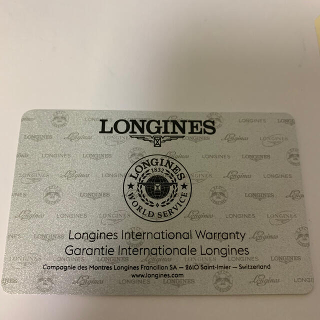 LONGINES ハイドロコンクエスト　自動巻