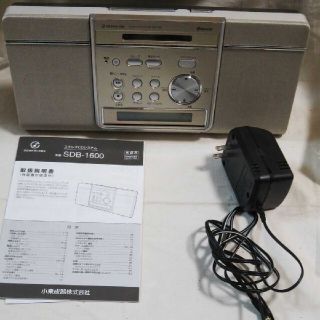 コイズミ(KOIZUMI)のKOIZUMI SDB-1600(ポータブルプレーヤー)