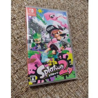 ニンテンドースイッチ(Nintendo Switch)のスプラトゥーン2(家庭用ゲームソフト)