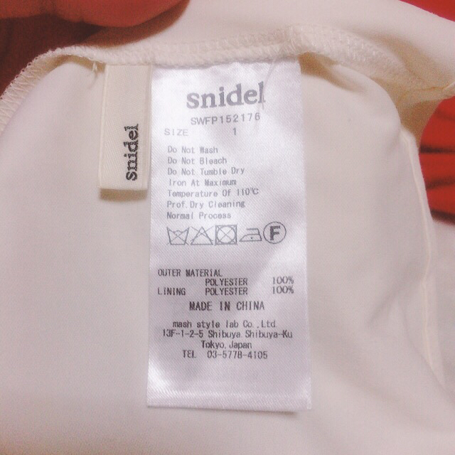 SNIDEL(スナイデル)のsnidel❤︎パンツのみ 最終値下げ レディースのワンピース(その他)の商品写真