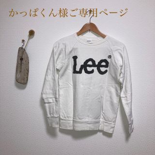 リー(Lee)のLee トレーナー / レディース(トレーナー/スウェット)