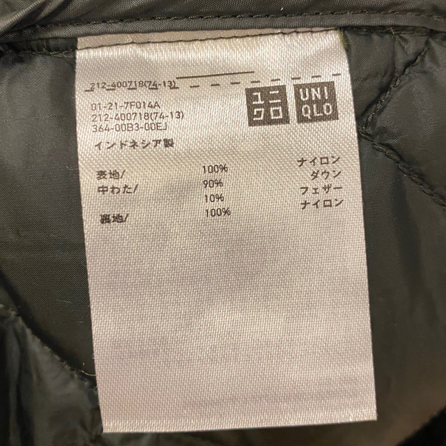 UNIQLO(ユニクロ)のユニクロ　ウルトラライトダウンコート　ダイヤ柄　 レディースのジャケット/アウター(ダウンコート)の商品写真