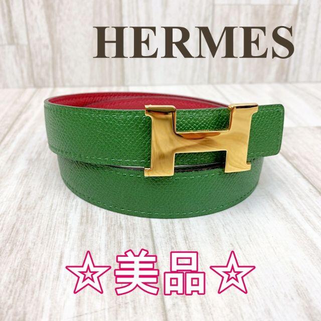 エルメス HERMES Hベルト ミニコンスタンス グリーン×レッド ウェブ