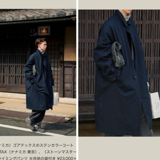 2022年ファッション福袋 nanamica - AH.H×nanamica ステンカラーコート