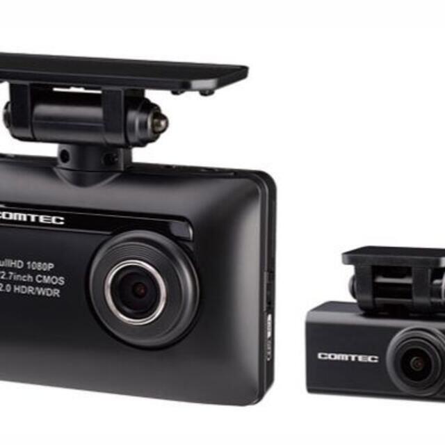 コムテック ZDR-015 前後2カメラ ドライブレコーダー - nettwork.nl コムテック ZDR-015 前後2カメラ ドライブレコーダー - nettwork.nl